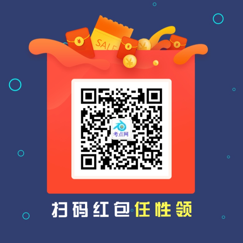 微信图片_20181214111504.jpg